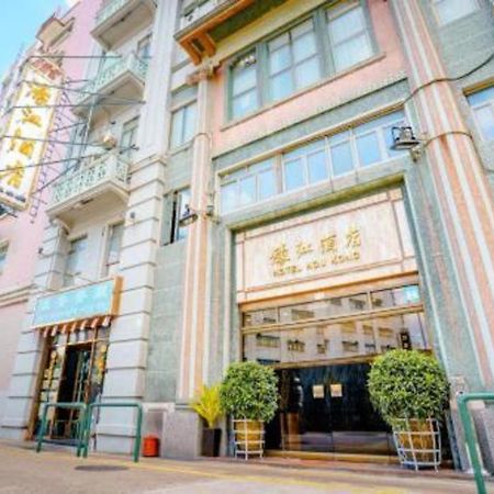 Hou Kong Hotel Macau Buitenkant foto