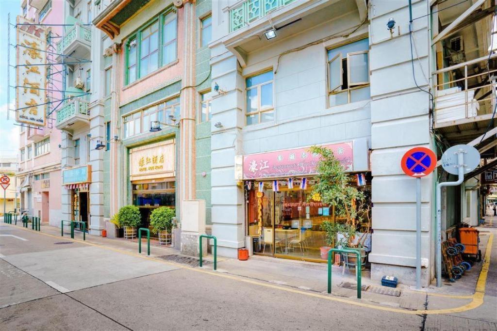 Hou Kong Hotel Macau Buitenkant foto
