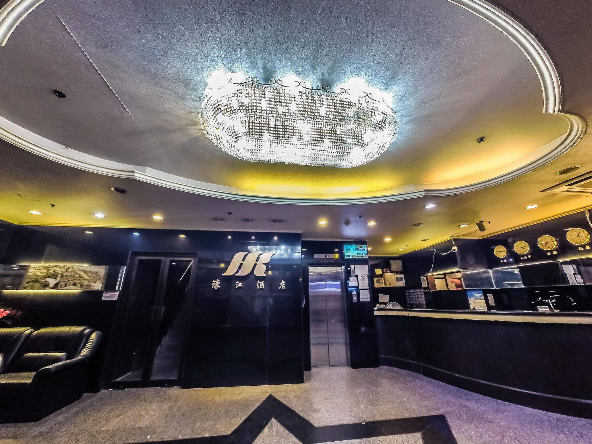 Hou Kong Hotel Macau Buitenkant foto